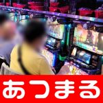 Kota Tomohon vegas crest casino roulette 
